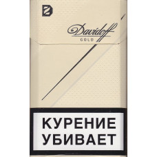 Сигареты Davidoff Gold РФ