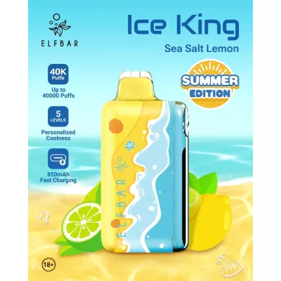 Электронная сигарета Elf Bar Ice King Sea Salt Lemon (Лимон с морской солью) 5% 40000 затяжек