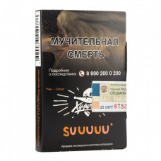 Табак для кальяна Хулиган SUUUUU (Белый Персик-Апельсин) 25 г