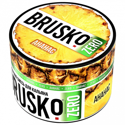 Табак для кальяна Brusko Zero Ананас 50 г