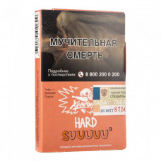 Табак для кальяна Хулиган Hard SUUUUU (Белый Персик-Апельсин) 25 г