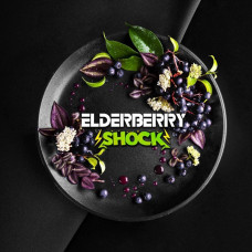 Табак для кальяна Black Burn Elderberry Shock (Кислая бузина) 25 г