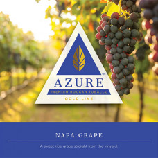 Табак для кальяна Azure Napa Grape (Виноград) 100 г