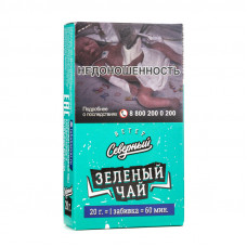 Табак для кальяна Северный Зелёный Чай 20 гр