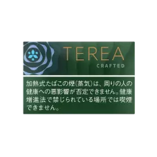Табачные стики TEREA IQOS ILUMA Crafted Anthea Blend. Только для устройства Iluma