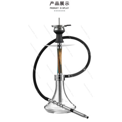 Кальян Arabian 8-Hole