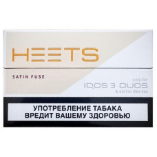 Табачные стики HEETS Satin Fuse для IQOS