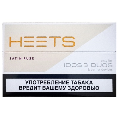 Табачные стики HEETS Satin Fuse для IQOS