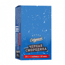Табак для кальяна Северный Чёрная Смородина 20 гр