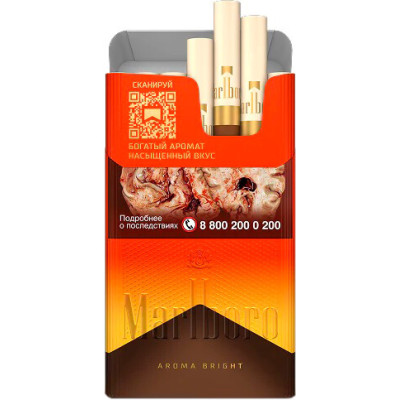 Сигареты Marlboro Aroma Bright