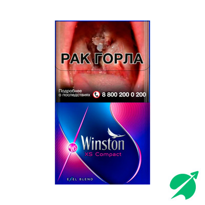 Сигареты Winston XS Compact Electro РФ