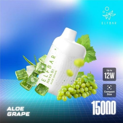 Электронная сигарета Elf Bar RAYA S1 Aloe Grape (Алоэ Виноград) 3% 15000 затяжек