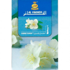 Табак для кальяна Al Fakher 50 гр - Jasmine flavour