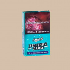 Табак для кальяна Северный Взлётный Лайм 20 гр