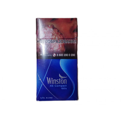 Сигареты Winston XS Compact Blue РФ