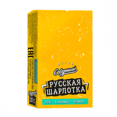 Табак для кальяна Северный Русская Шарлотка 20 гр