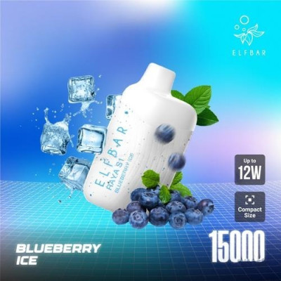 Электронная сигарета Elf Bar RAYA S1 Blueberry ice (Голубика Лед) 3% 15000 затяжек