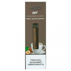 Электронная сигарета HQD HIT Raf Coffe Hazelnuts (Раф с лесным орехом) 2% 1600 затяжек