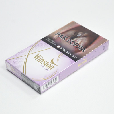 Сигареты Winston XS Kiss РФ