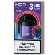 Электронная сигарета HQD Bang 3600 затяжек Виноград