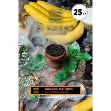Табак для кальяна Element Земля Banana Daiquiri (Банановый дайкири) 40 г