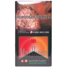 Сигареты Marlboro Summer fusion (Limited edition)