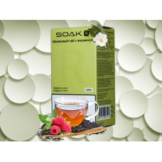 Электронная сигарета SOAK R Jasmin Raspberry Tea (Малиновый чай с Жасмином) 2% 5000 затяжек
