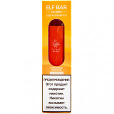 Электронная сигарета Elf Bar NC1800 Strawberry Energy (Клубничный Энергетик) 2% 1800 затяжек