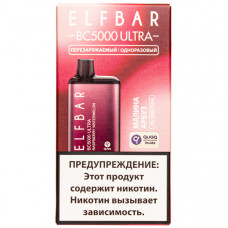 Электронная сигарета Elf Bar BC5000 Ultra Raspberry Watermelon (Малина Арбуз) 2% 5000 затяжек