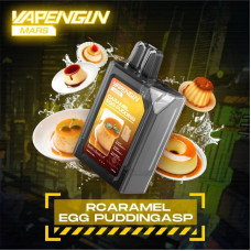 Электронная сигарета Vapengin Mars Caramel egg Pudding (Карамельный Пудинг) 2% 4000 затяжек