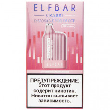 Электронная сигарета Elf Bar CR5000 Strawberry Ice Cream (Клубничное мороженое) 2% 5000 затяжек