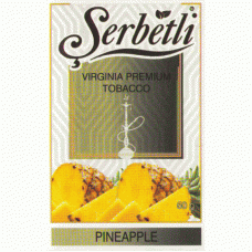 Табак для кальяна Serbetli 50г Pineapple