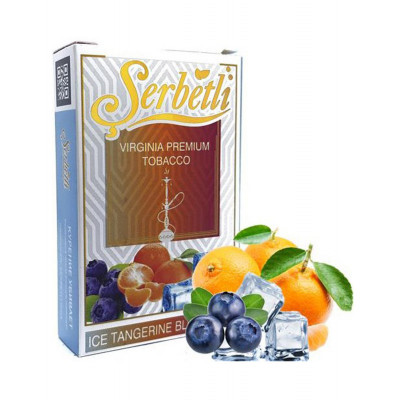 Табак для кальяна Serbetli 50г Ice blueberry tangerine