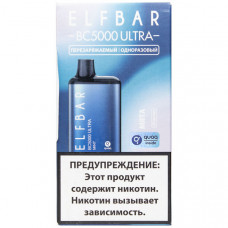 Электронная сигарета Elf Bar BC5000 Ultra Mint (Мята) 2% 5000 затяжек