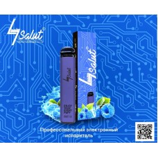 Электронная сигарета 4salut Голубая малина