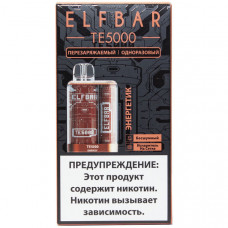 Электронная сигарета Elf Bar TE5000 Energy (Энергетик) 2% 5000 затяжек