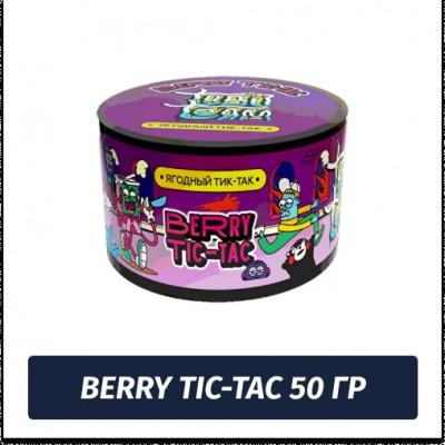 Табак для кальяна Tabu team - Berry Tic-Tac / Ягодный Тик Так 50г