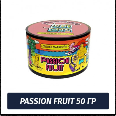 Табак для кальяна Tabu team - Passion Fruit / Спелая маракуйя 50г