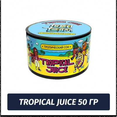 Табак для кальяна Tabu team - Tropical Juice / Тропический сок 50г