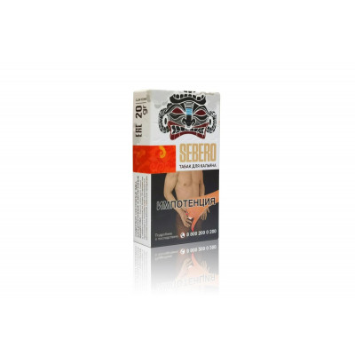 Табак для кальяна Sebero 20г - Cola (Кола)