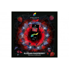 Табак для кальяна Spectrum HARD Line 40г - Russian Raspberry (Малина Клубника)