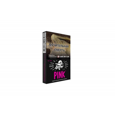 Табак для кальяна Хулиган 30г - Pink (Ягоды Мангустин)