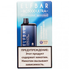 Электронная сигарета Elf Bar BC5000 Ultra Blue Cotton Candy (Черника Сахарная вата) 2% 5000 затяжек
