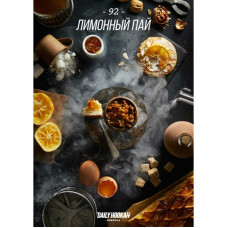 Табак для кальяна Daily Hookah Лимонный Пай 60 г