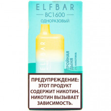 Электронная сигарета Elf Bar BC1600 Triple Melon (Тройная Дыня) 2% 1600 затяжек