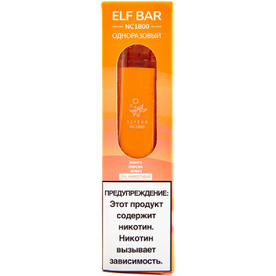 Электронная сигарета Elf Bar NC1800 Mango Peach Watermelon (Манго Персик Арбуз) 2% 1800 затяжек