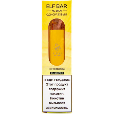 Электронная сигарета Elf Bar NC1800 Peach Ice (Персиковый Лед) 2% 1800 затяжек