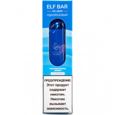 Электронная сигарета Elf Bar NC1800 Blue Razz Lemonade (Лимонад Голубика Малина) 2% 1800 затяжек
