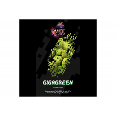 Табак для кальяна Duft All-In 25г - Gigagreen (Зеленое печенье)