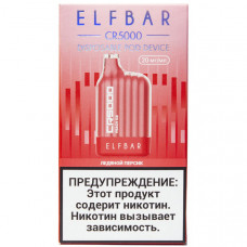 Электронная сигарета Elf Bar CR5000 Peach Ice (Ледяной Персик) 2% 5000 затяжек